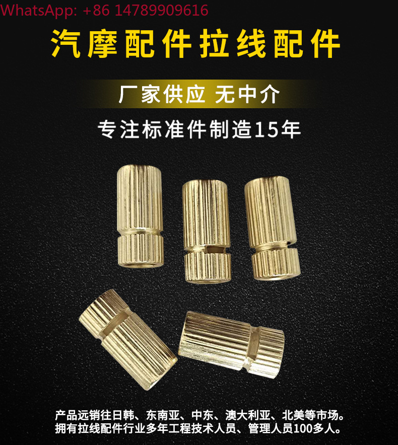 Car Accessories Wholesale - Оптовая продажа автомобильных и мотоциклетных аксессуаров: