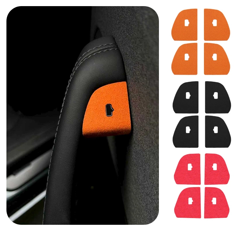 Car Door Handle Protector - Защитные накладки на кнопки дверных замков