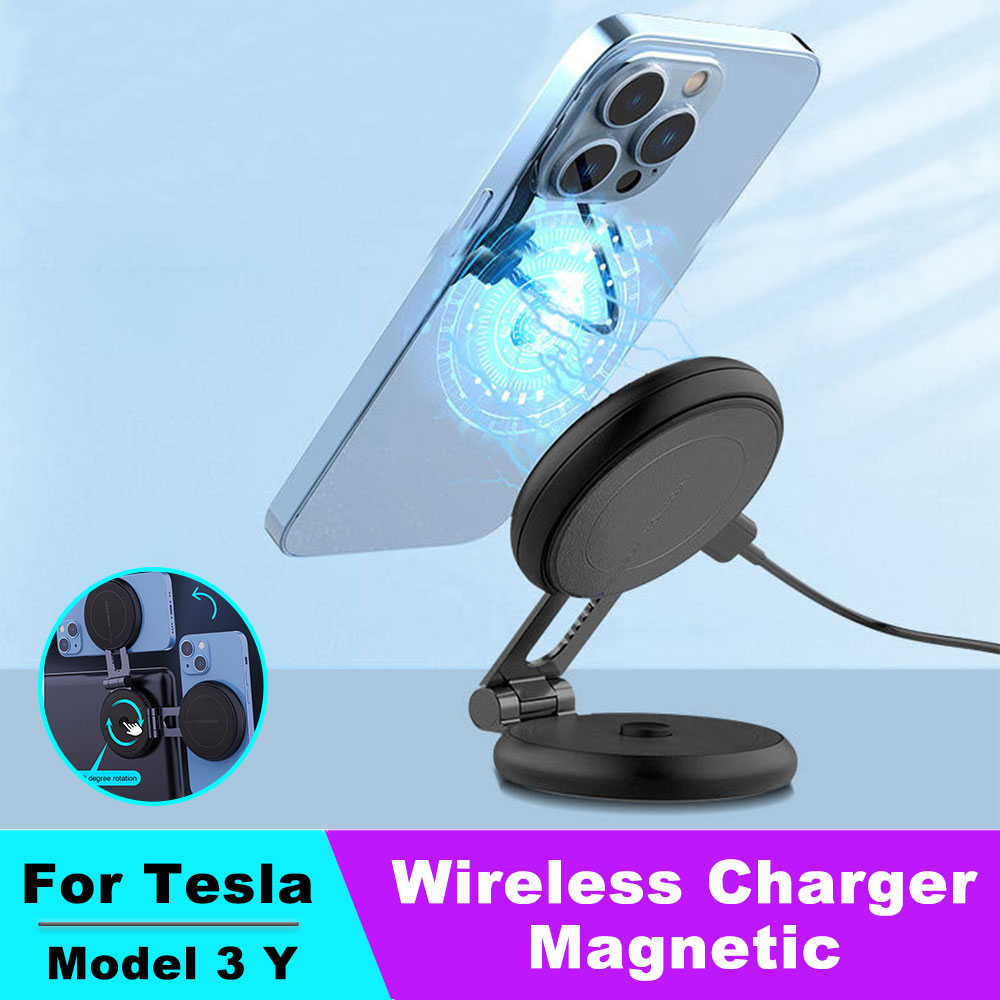 Wireless Car Charger - Скрытый магнитный автомобильный держатель для телефона