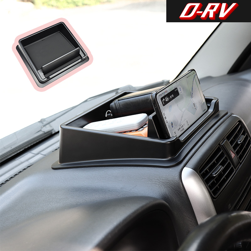 Car Accessories Dashboard - Органайзер-лоток для центральной консоли автомобиля, держатель