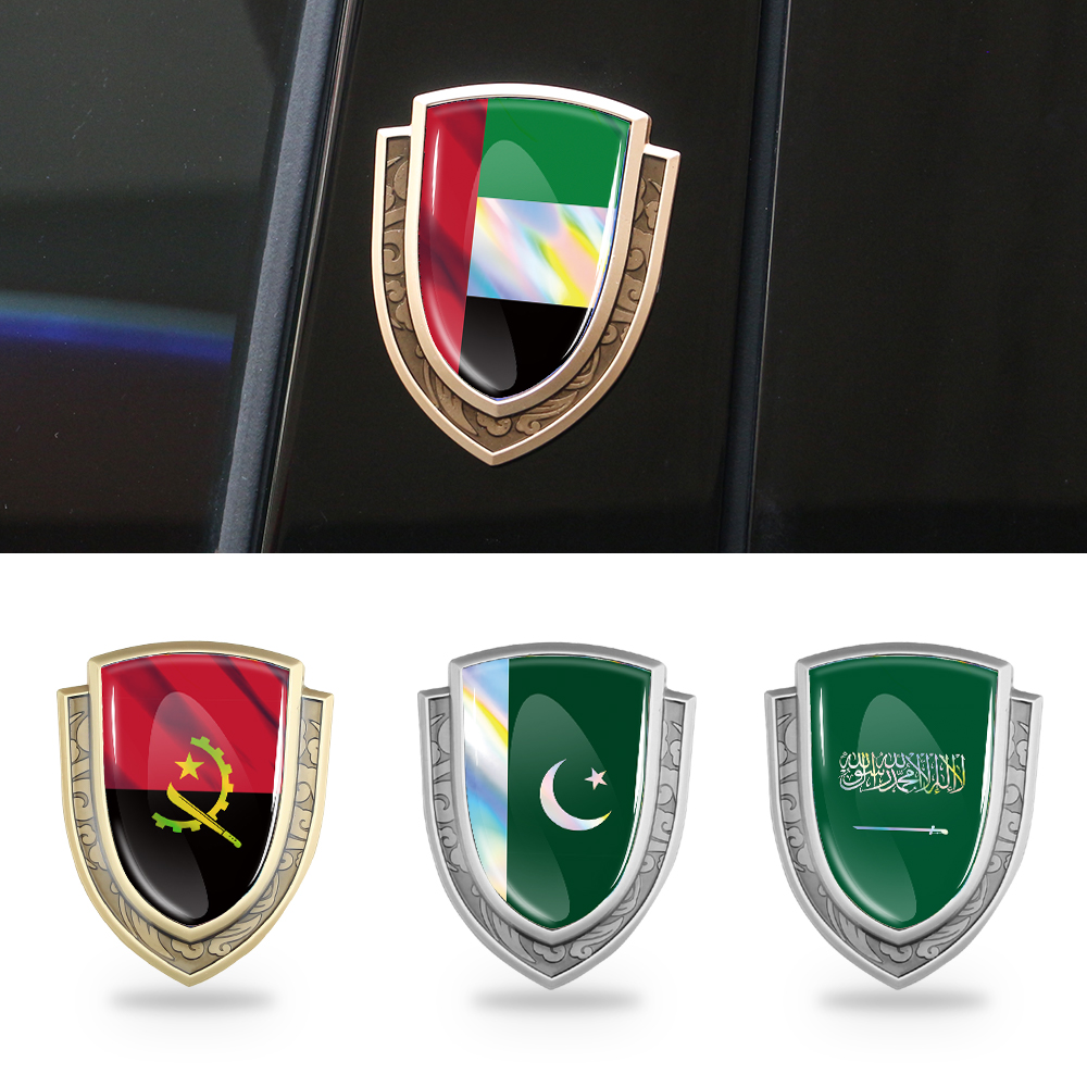 Car Accessories Uae - 3D металлическая декоративная наклейка на топливный