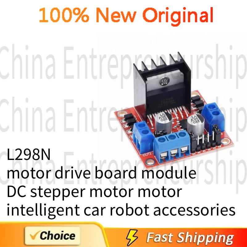 Car Accessories Quick Delivery - 1 шт. Модуль драйвера двигателя L298N
