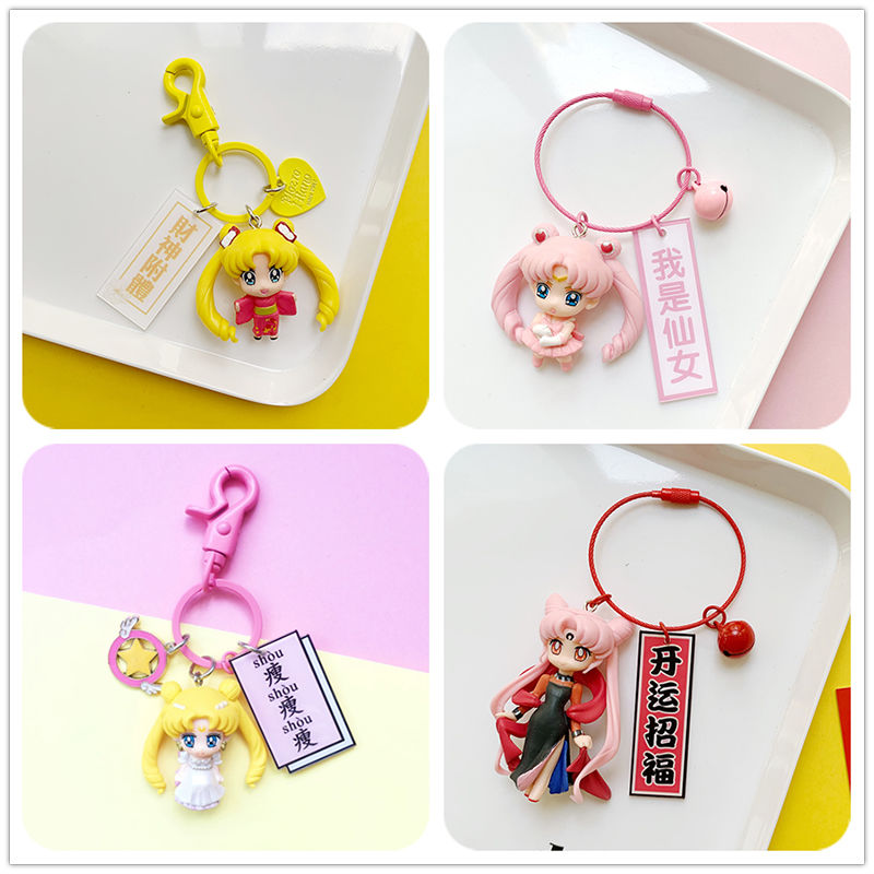 Брелок «Сейлор Мун» в стиле ан – обзор и цена Car Accessories Wholesale