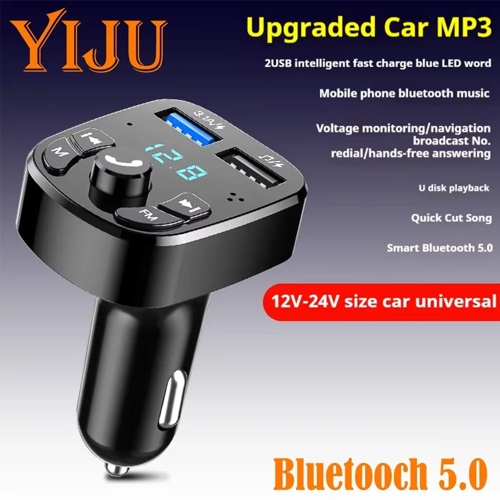 Автомобильный FM-передатчик Bl – обзор и цена Wireless Car Charger