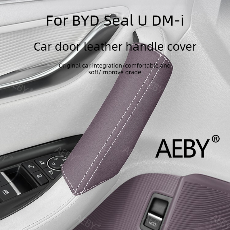 Защитные накладки на дверные р – обзор и цена Car Door Handle Protector