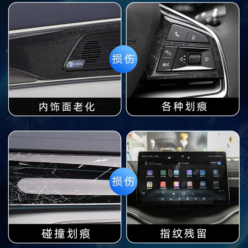 Прозрачная защитная пленка из  – обзор и цена Car Door Handle Protector