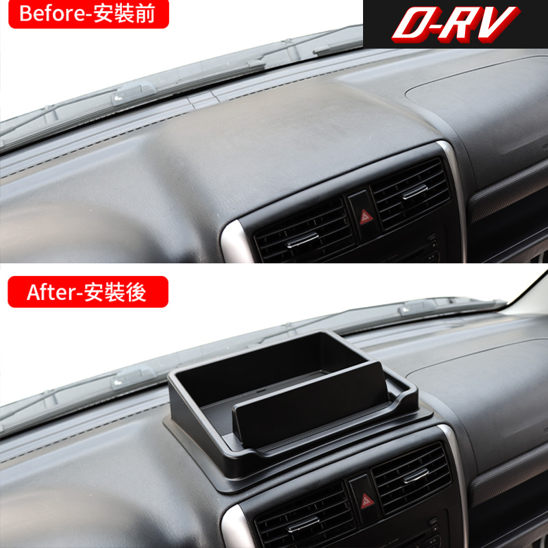 Органайзер-лоток для центральн – обзор и цена Car Accessories Dashboard